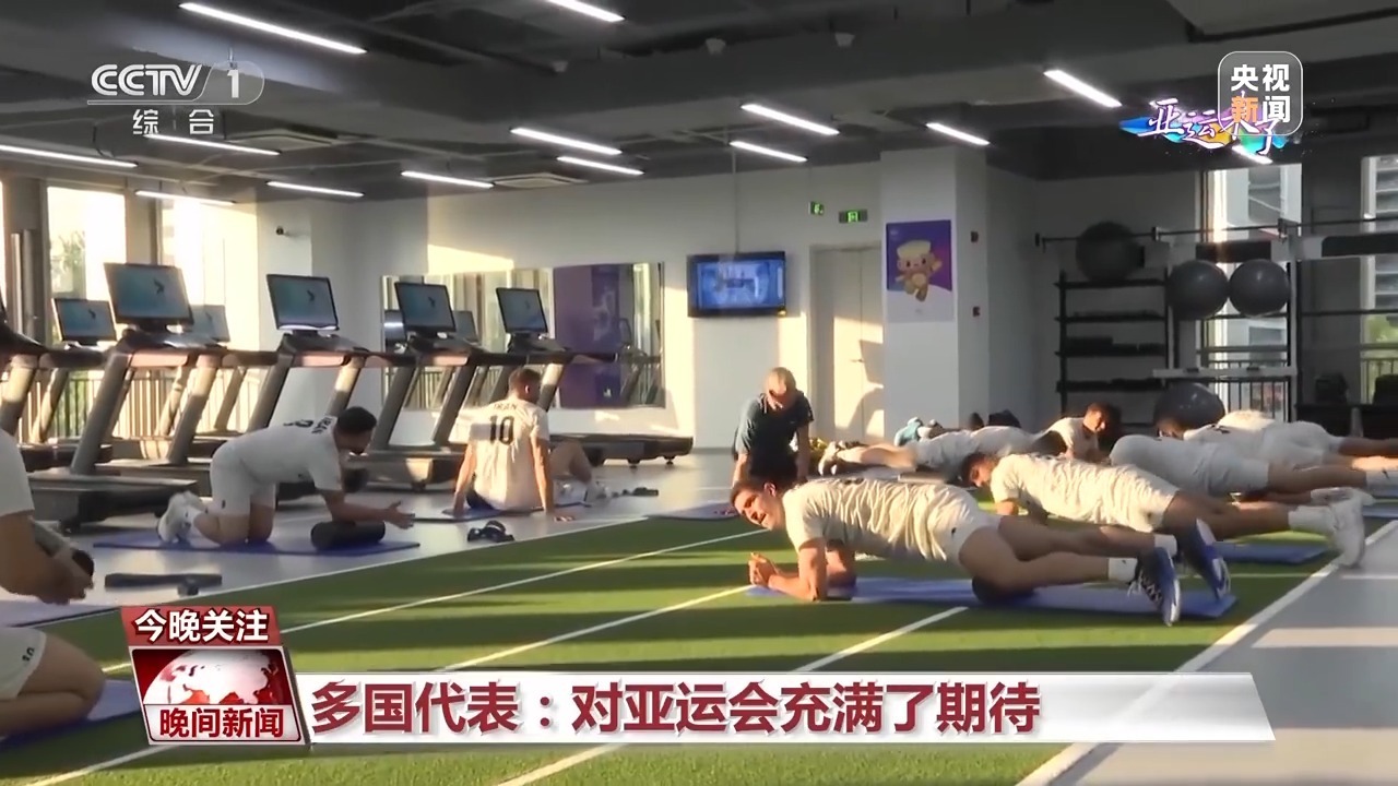 万盛娱乐平台